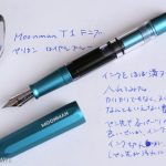 【Moonman T1】ちょっと高級感のある激安中華万年筆をお迎えしました。