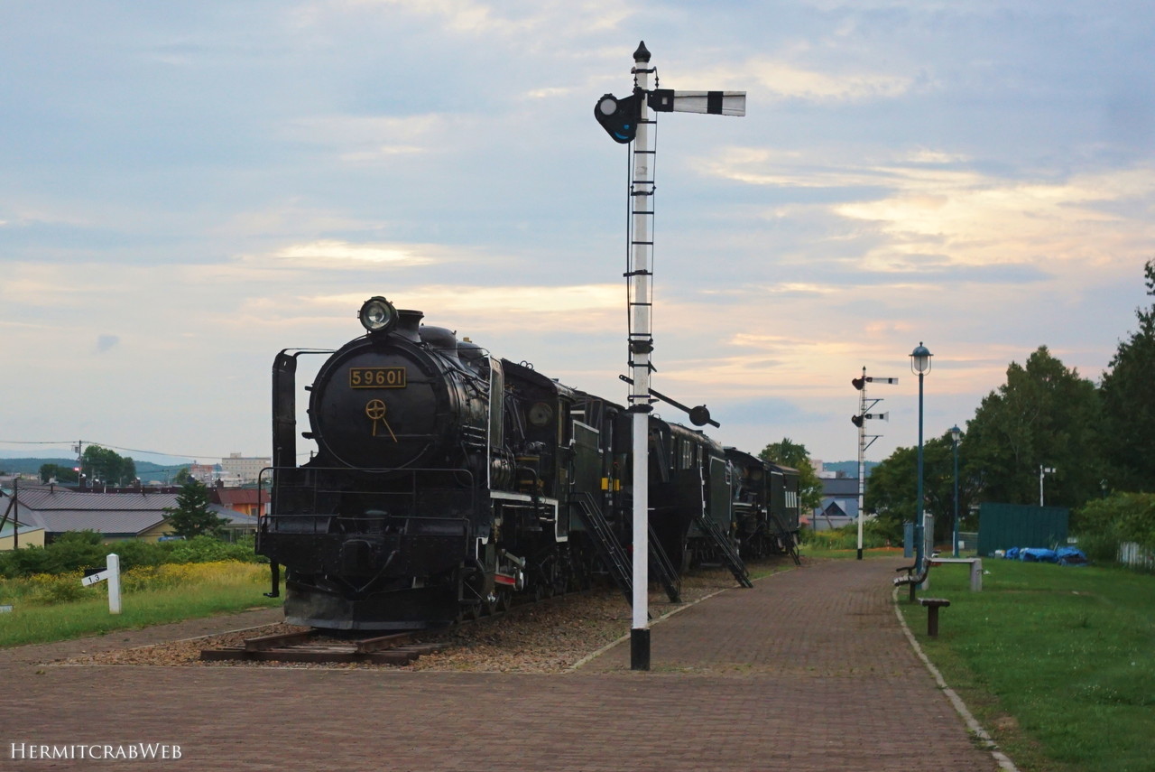 な キマロキ編成】名寄市にしか無いSL編成を見に行く。 | HERMITCRAB