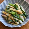 わけぎとウドの酢みそ和えのレシピ/作り方：白ごはん.com