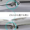 Cリングの判別