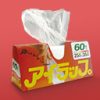 アイラップ｜生活用品｜製品紹介｜岩谷マテリアル