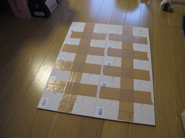 tile1.jpg tile1.jpg