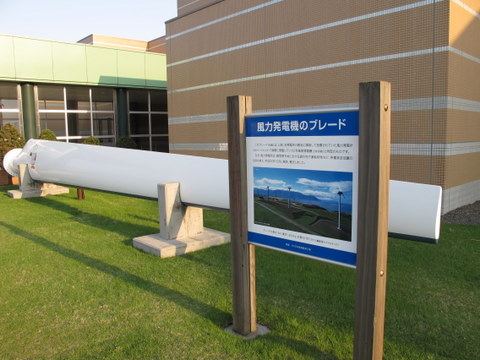 tomari020.JPG