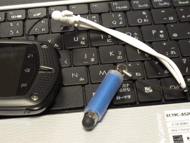 タッチペン完成