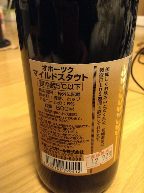 beer2.jpg