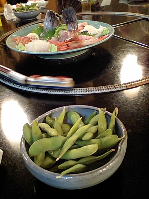 izakaya_Ngage