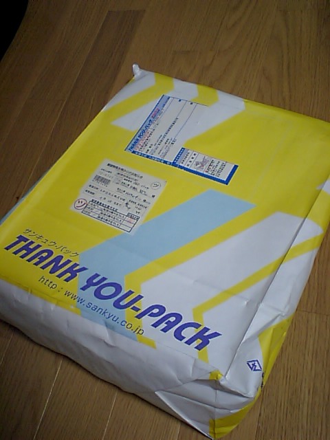prize1