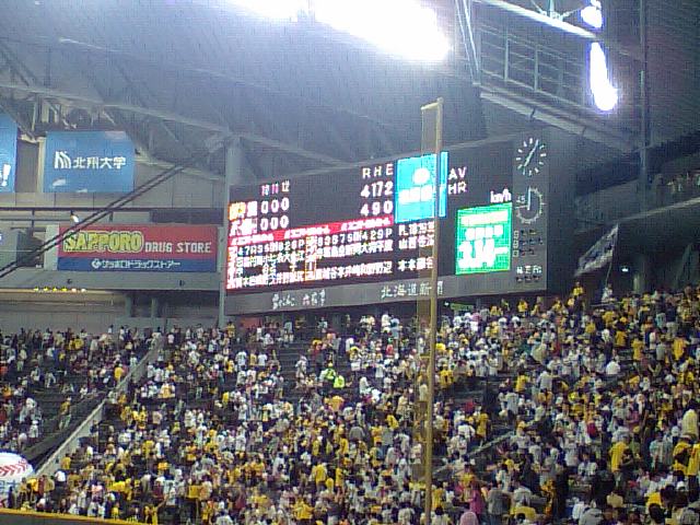 20090531hanshin
