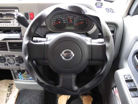 ハンドル　被せてみた